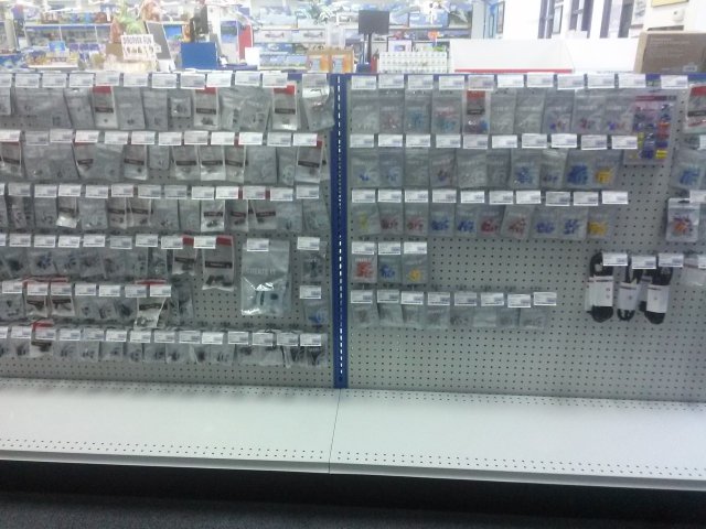 Radioshack Express Melbourne Switches